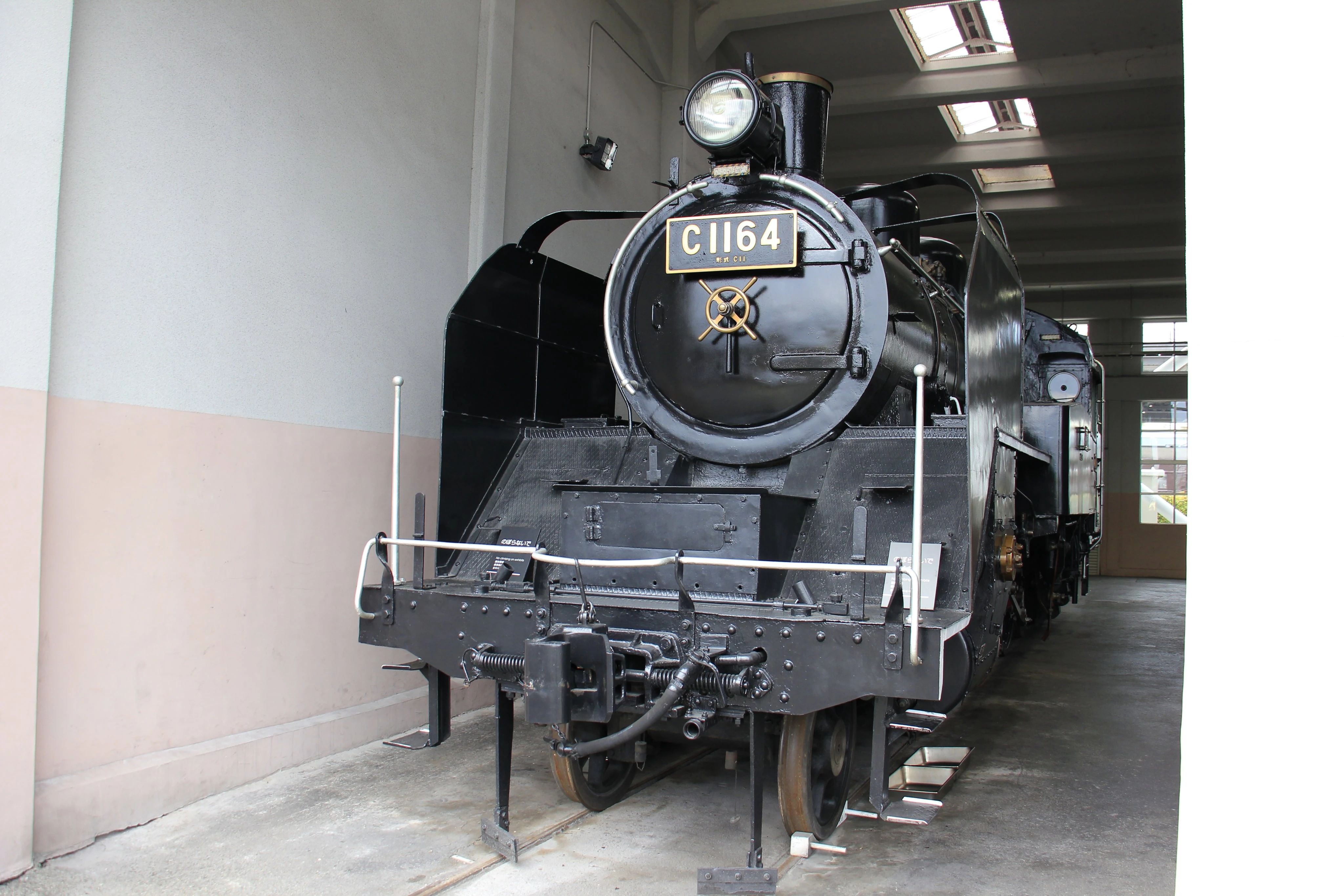 🌳 카쿠린지 공원 이미지 3